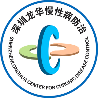龙华慢病院